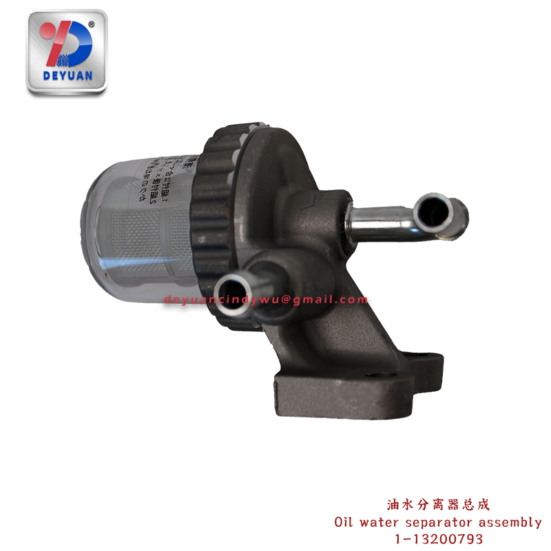 Oil water separator assembly for Isuzu 1132007930