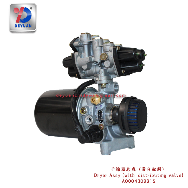 Dryer Assy  with  distributing valve A0004309815