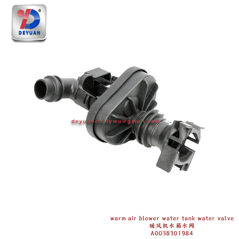 A0038301984 Heater Water Tank Valve for Benz