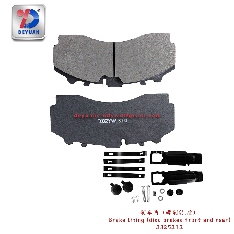 2325212 Brake Lining for Scania G500